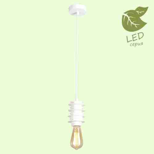 Светильник подвесной Loft Kingston GRLSP-9921