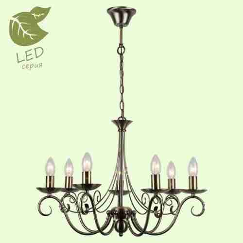 Люстра подвесная LGO Roosevelt GRLSP-9942