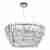 Подвесная люстра Divinare Bellatrix 3510/02 SP-18 Подвесная люстра Divinare Bellatrix 3510/02 SP-18