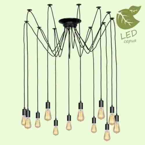 Люстра подвесная LGO Shirley GRLSP-8174