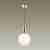 Подвесной светильник Odeon Light Okia 4673/1 Подвесной светильник Odeon Light Okia 4673/1