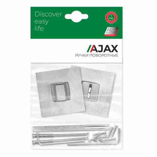 Завертка сантехническая BK6.K.JS51 (BK6 JS) SSC-16 сатинированный хром