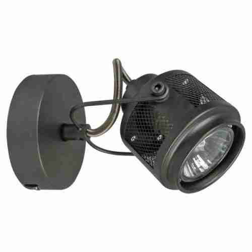 Спот Loft Haines LSP-8045