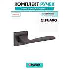 Ручка дверная межкомнатная Fuaro ROCK KM GR-23 графит