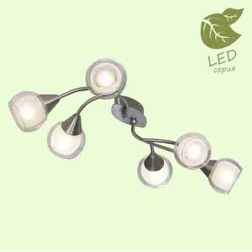 Люстра потолочная LGO Chuichu GRLSP-0142