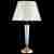 Настольная лампа Lightstar Perla 707911