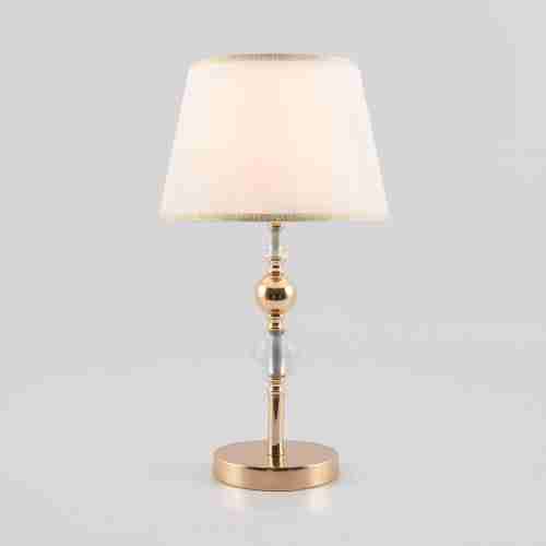 Настольная лампа Eurosvet Sortino 01071/1 золото