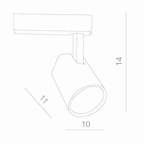 Трековый светильник Artelamp Amico A1820PL-1BK