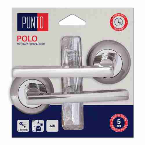 Ручка раздельная LM/A R.TL54.POLO/HD SN/CP-3 матовый никель/хром