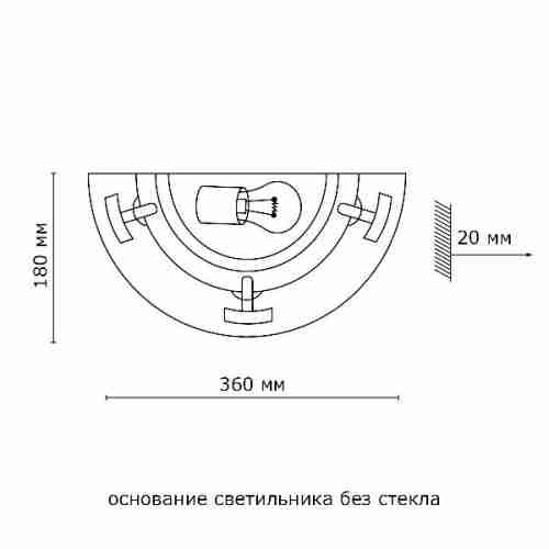 Светильник настенный Sonex Greca Wood 060