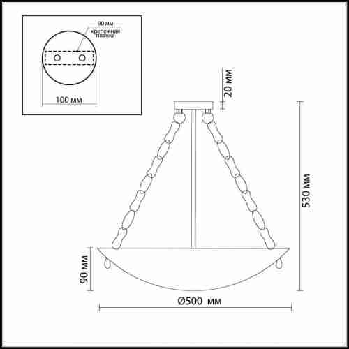Подвесной светильник Odeon Light Velute 2094/5C