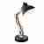 Настольная лампа Globo Tongariro 21504