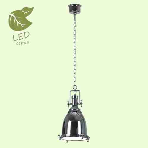 Светильник подвесной Loft Monsey GRLSP-9614