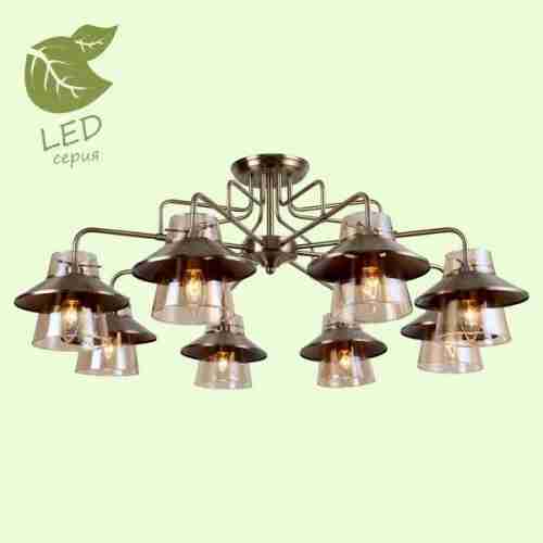 Потолочная люстра Cochise GRLSP-8079