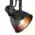 Спот Freya Ibbi FR4276-CW-03-B Спот Freya Ibbi FR4276-CW-03-B