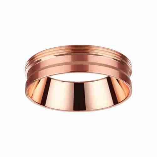 Кольцо декоративное Novotech Unite 370702