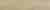 Плитка керамическая Paradyz Roble Beige напольная 90х19,4 Плитка керамическая Paradyz Roble Beige напольная 90х19,4