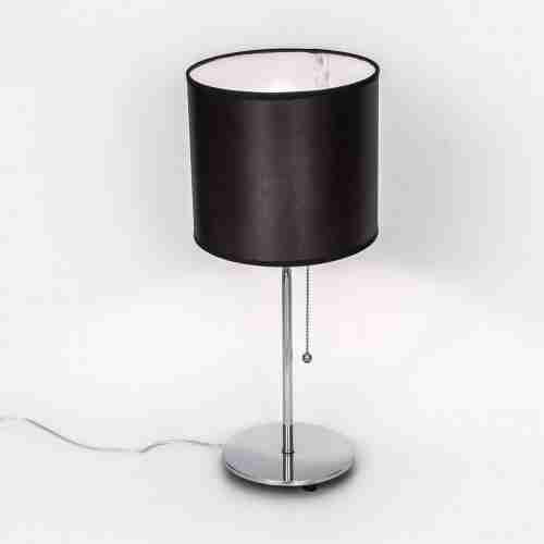 Настольная лампа Citilux Аврора CL463811