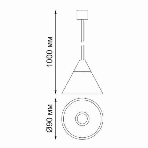 Подвесной светодиодный светильник Novotech Compo 358390