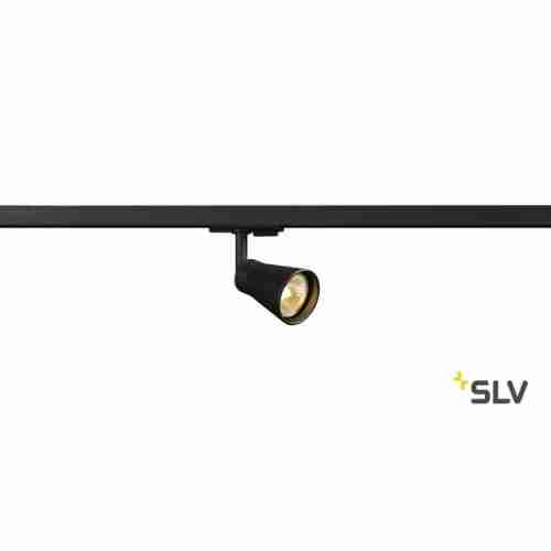 Трековый светильник SLV 1PHASE-TRACK AVO 144200