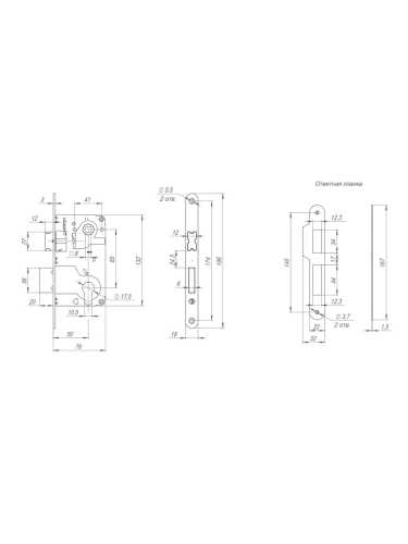 Корпус замка METLS25-50 AB бронза