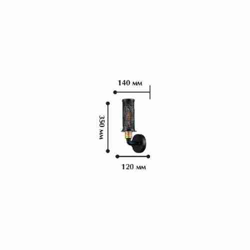 Бра Favourite Strainer 1788-1W