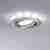 Потолочный светодиодный светильник Paulmann Star Line Led Ring 98887