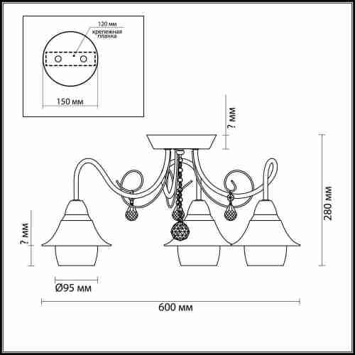 Потолочная люстра Lumion Brittany 3685/3C