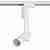Трековый светильник Artelamp Orion A2512PL-1WH