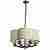 Подвесная люстра Divinare Camilla 1163/01 SP-6