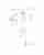 Подвесной светильник Favourite Gittus 2013-1P Подвесной светильник Favourite Gittus 2013-1P