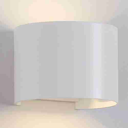 Уличный настенный светодиодный светильник Mantra Davos 6523