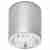 Светильник точечный Nowodvorski Downlight 4867