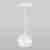 Подвесной светильник Elektrostandard DLS023 DLS023 Подвесной светильник Elektrostandard DLS023 DLS023