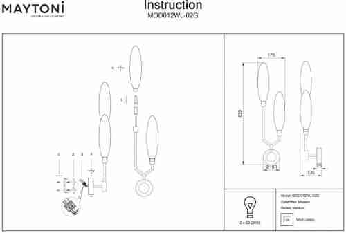 Бра Maytoni Ventura MOD012WL-02G