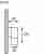 Уличный настенный светодиодный светильник Paulmann Led Flame Eisen 18008