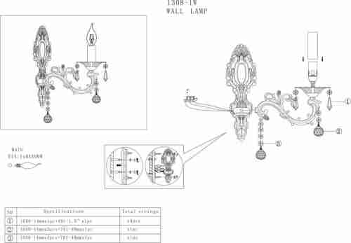 Бра Favourite Gesso 1308-1W