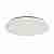 Потолочный светильник Mantra Zero 3673 Потолочный светильник Mantra Zero 3673