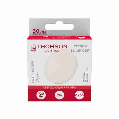 Лампа светодиодная Thomson GX53 9W 3000K таблетка матовая TH-B4006