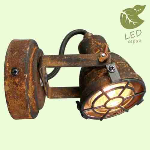 Спот Loft Rockville GRLSP-9802
