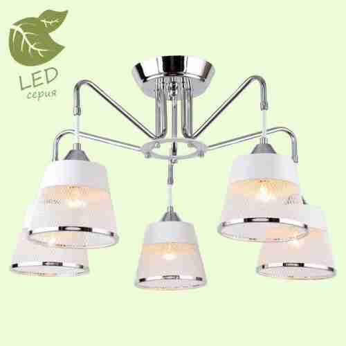 Люстра потолочная LGO Mohave GRLSP-8095