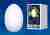 Уличный светодиодный светильник Uniel ULG-R003 019/RGB IP54 Egg UL-00003302 Уличный светодиодный светильник Uniel ULG-R003 019/RGB IP54 Egg UL-00003302