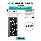 Петля универсальная без врезки Fuaro (Фуаро) IN4500W BL (500-2BB 100x2,5) черный матовый
