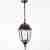 Уличный подвесной светильник Oasis Light 91205L 91205L Gb