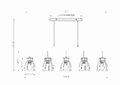 Подвесной светильник Globo Mina 15326-5N