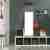 Спот Eurosvet Fleur 20066/3 LED Спот Eurosvet Fleur 20066/3 LED