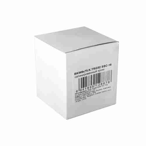 Завертка (поворотник) без ответной части (Фуаро) BKW8x75.K.TRG52 SSC-16 сатин хром