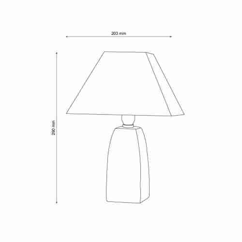 Настольная лампа Lucia Tucci Harrods T946.1