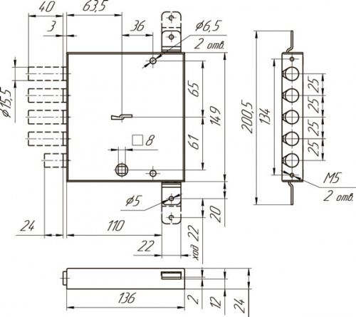 Замок врезной сувальдный с задвижкой МЕТТЭМ ЗВ8 152.1.0 с тягами (без лицевой планки), 5 кл.