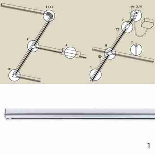 Шинопровод Paulmann Urail Cm 96864